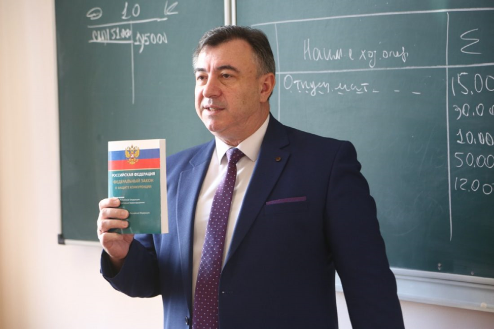 УФАС и КБГУ наладили контакт