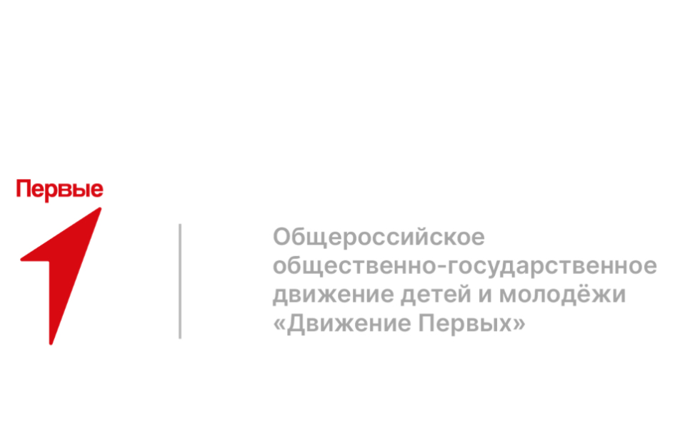 Заседании Группы стратегического видения «Россия – Исламский мир» прошло в Малайзии