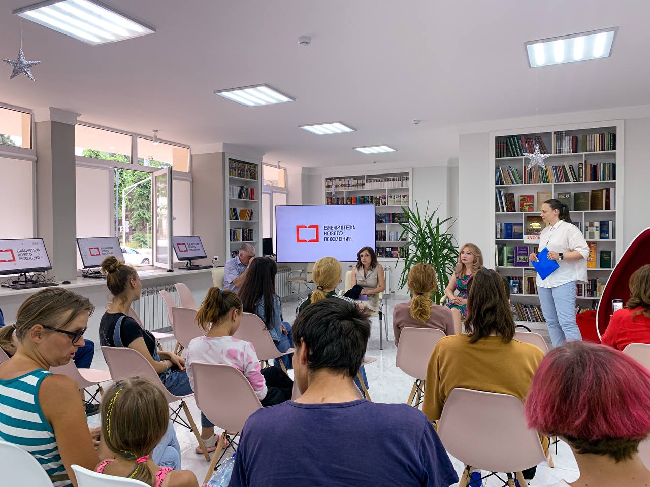 Встреча с депутатом