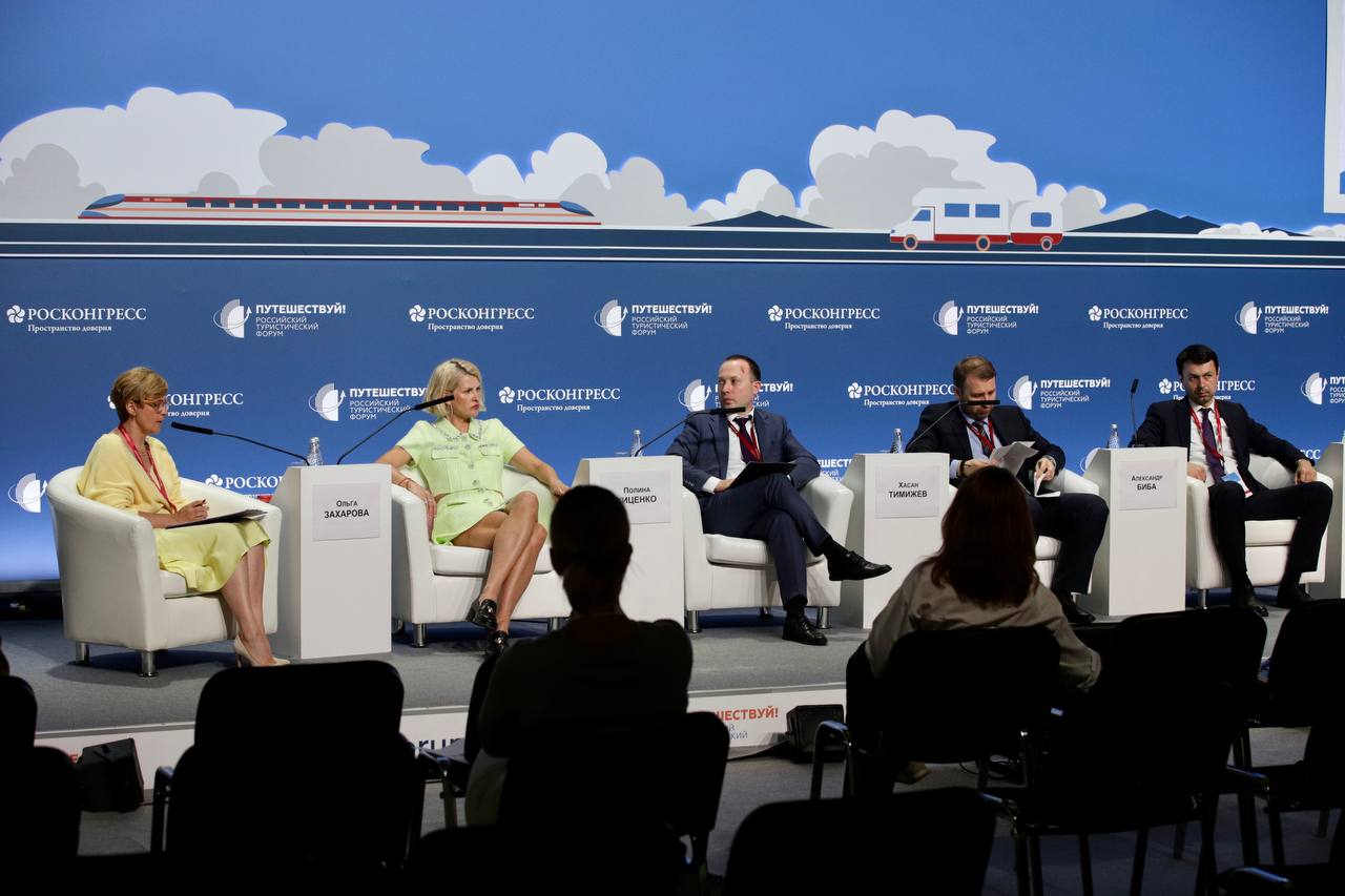 На курортах Северного Кавказа обустраивают экотропы