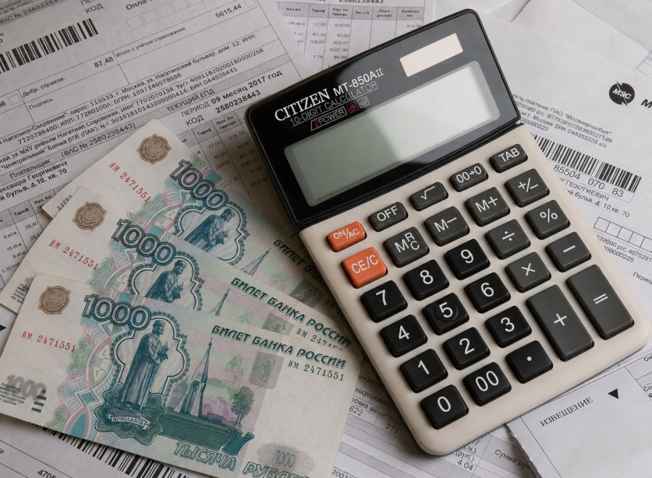 ФАС опровергла сообщения о повышении тарифов ЖКХ с 1 июля 2026 года  