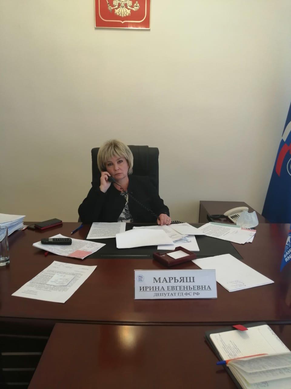 Ирина Марьяш провела личный прием граждан в Эльбрусском районе