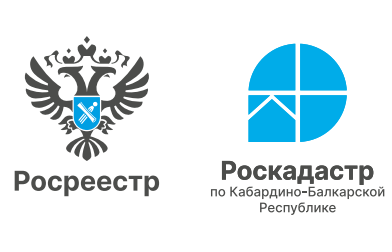 Телефон доверия ППК «Роскадастр» принимает звонки круглые сутки