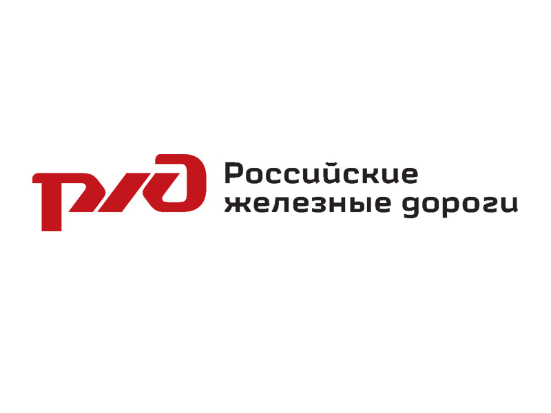 КБР стала лидером в РФ по динамике транспортировки грузов по железной дороге