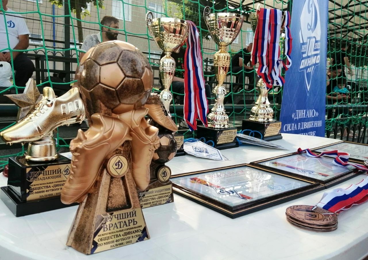 «Динамо» КБР принимает юбилейную эстафету