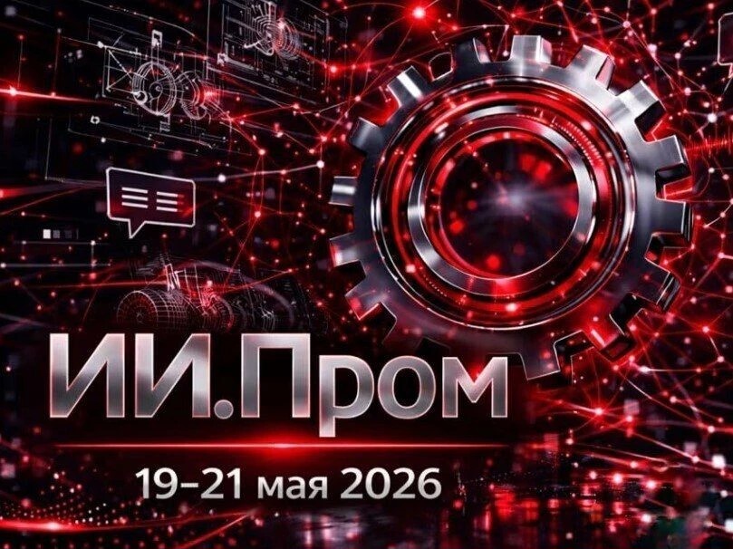 Жители Кабардино-Балкарии могут принять участие в бесплатной образовательной программе