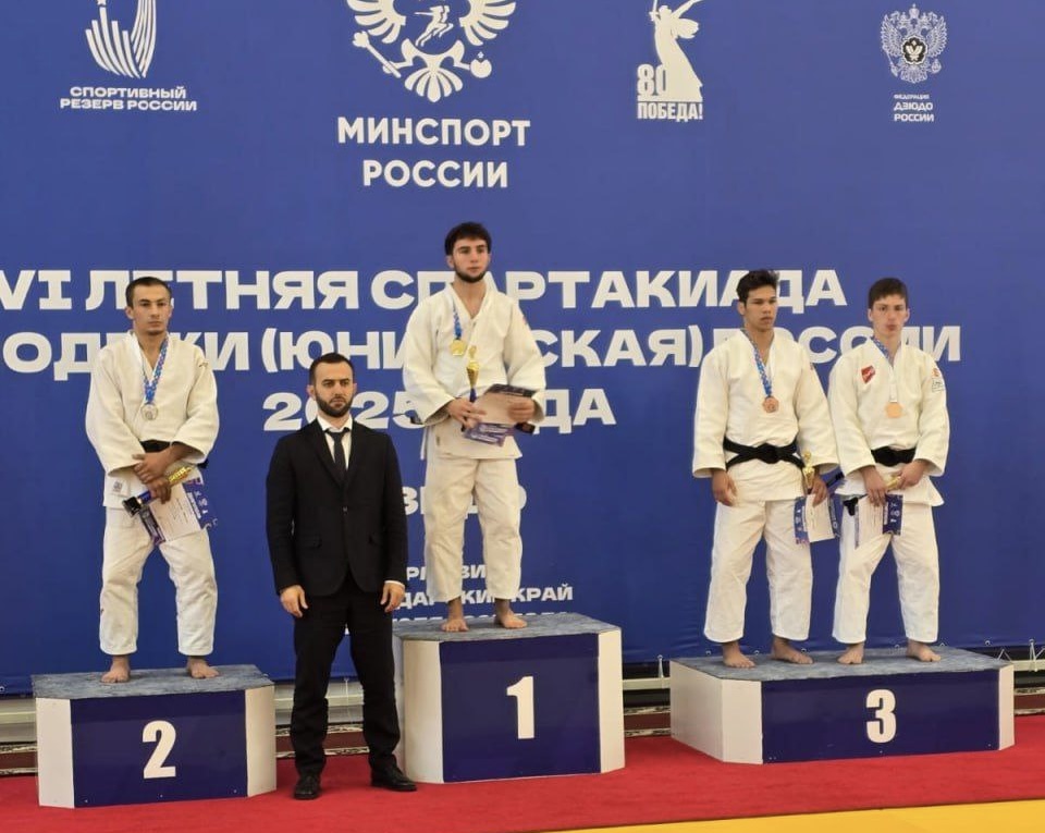 Кабардино-Балкарские дзюдоисты выступили в финале молодежной Спартакиады России