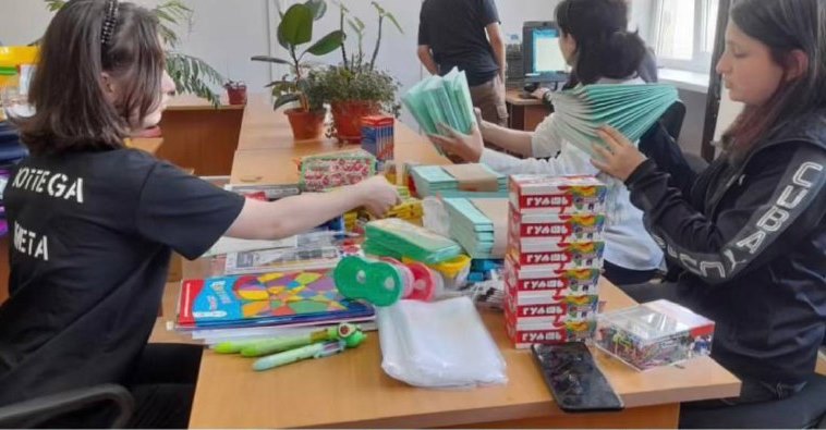 «Собери ребенка в школу»