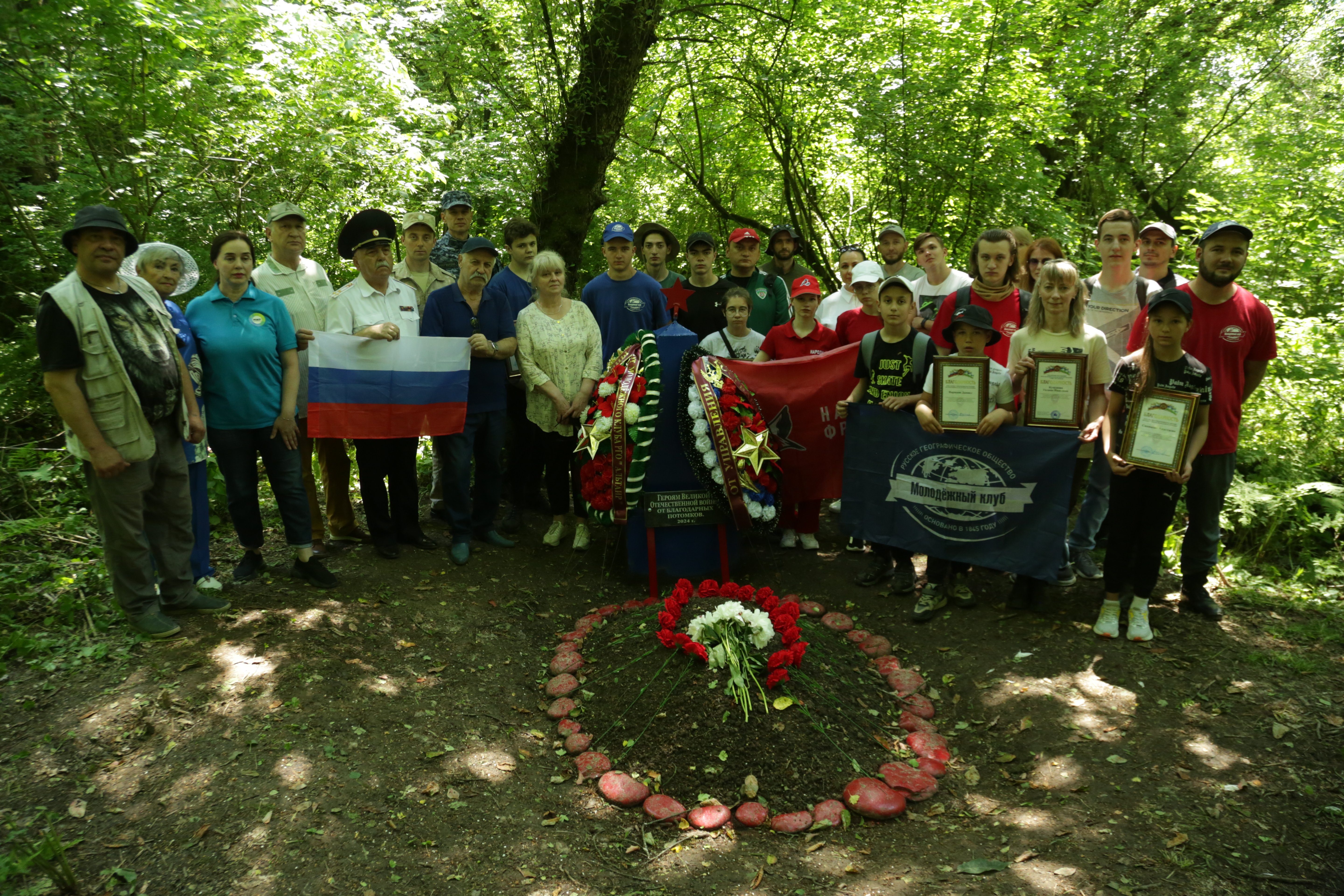 В КБР увековечили память неизвестного солдата  