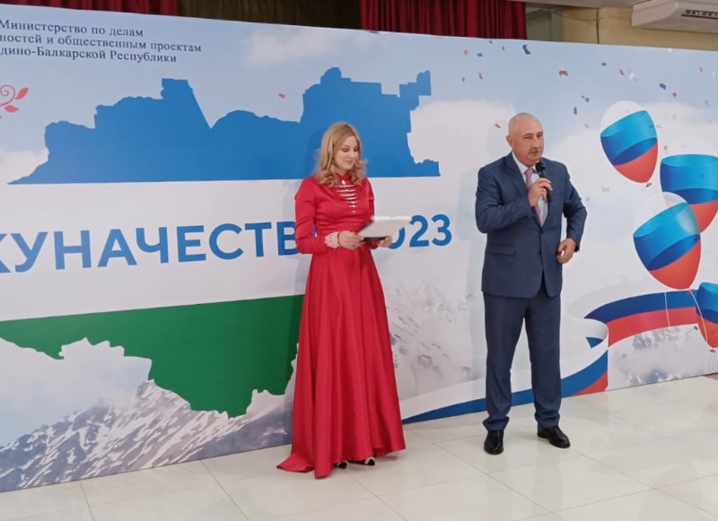 В Нальчике дали старт проекту "Куначество"