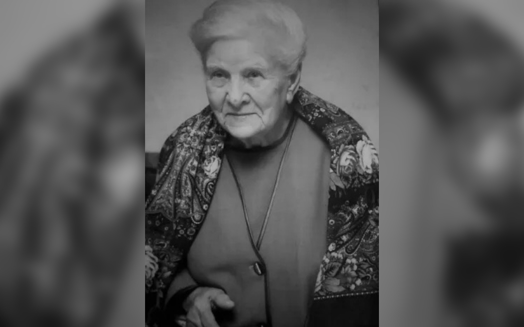 Ушла из жизни Надежда Михайловна Трошева