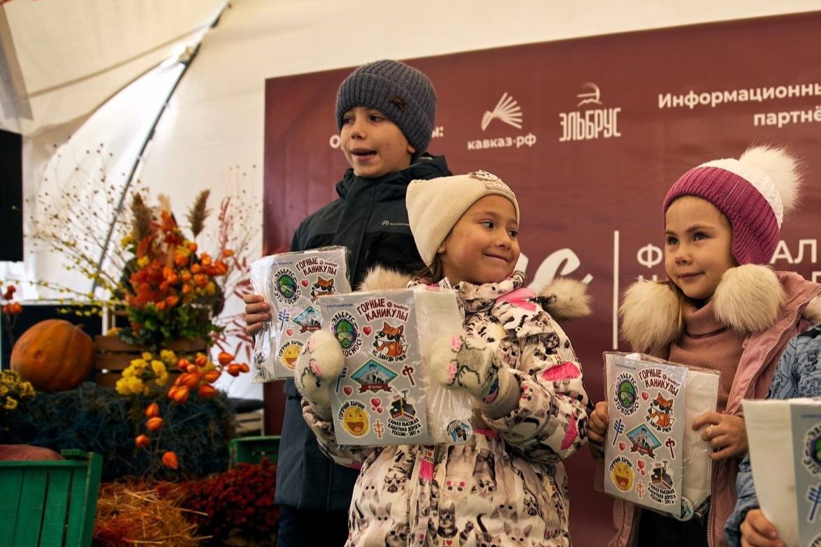 Цикл осенних мероприятий на Эльбрусе стартует 25 октября