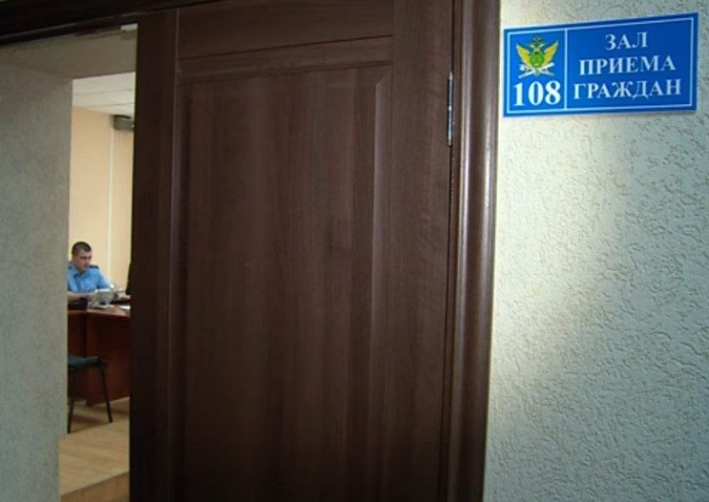 В режиме одного окна: «Единая зона приёма граждан» УФССП России по КБР