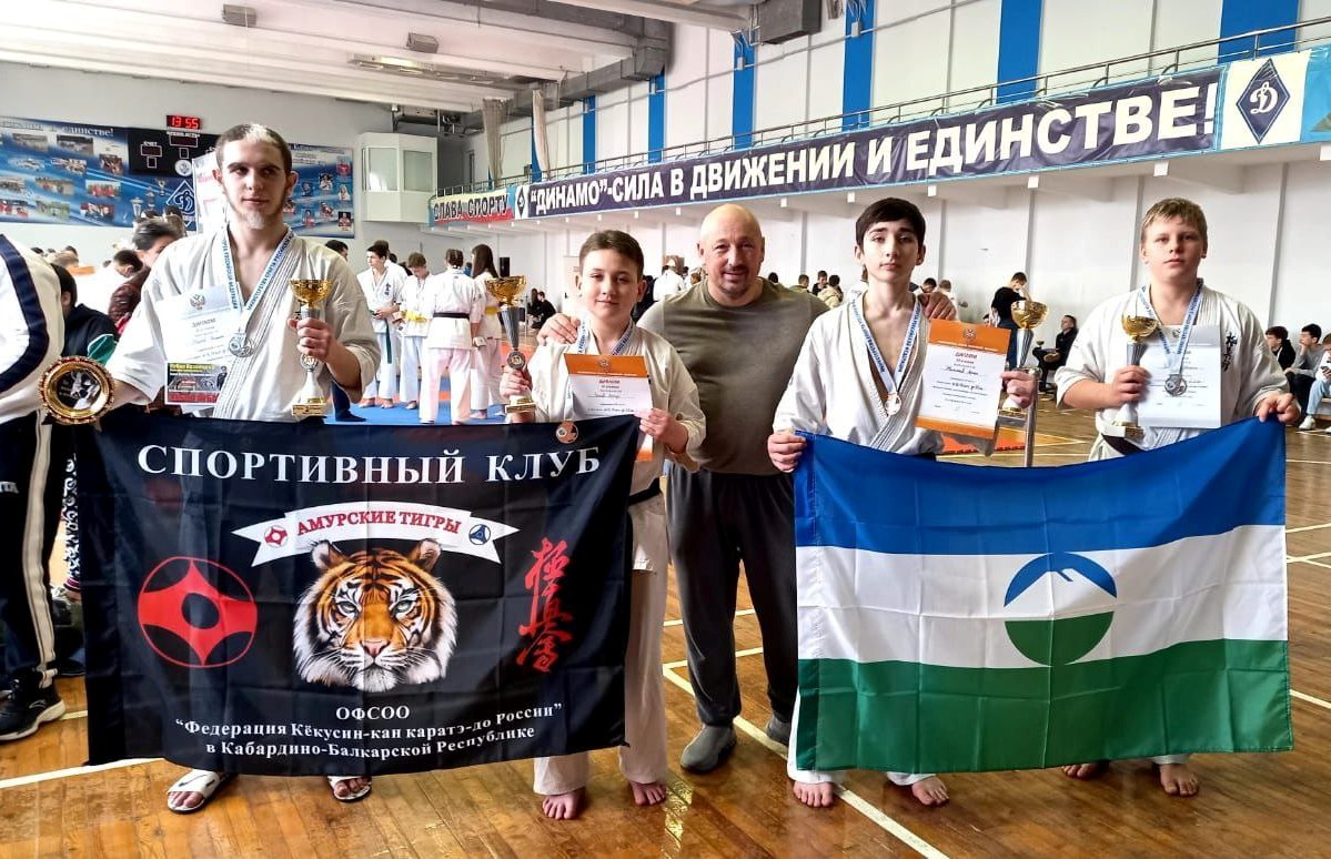 Каратисты КБР достойно поборолись за «Кубок Кубани»   