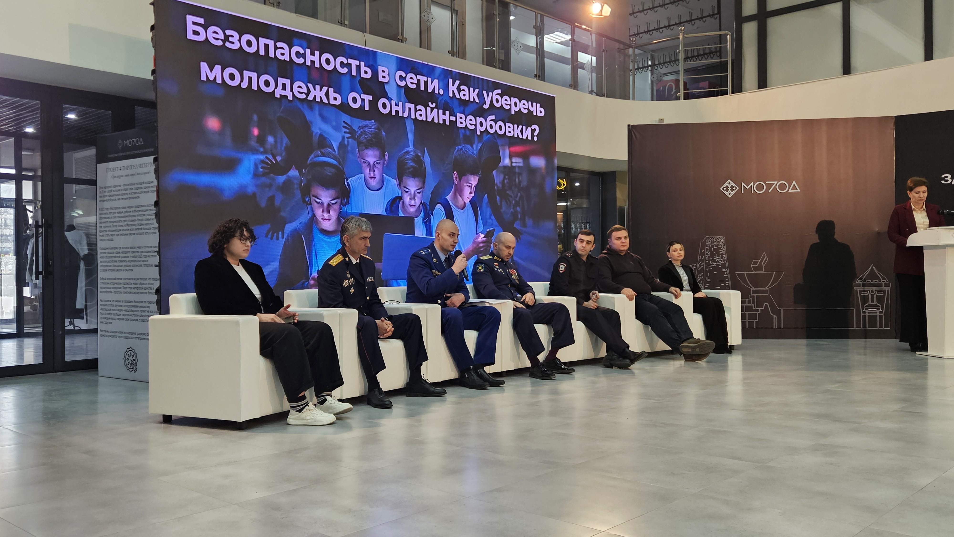 Как ловушки в интернете разрушают жизни подростков  