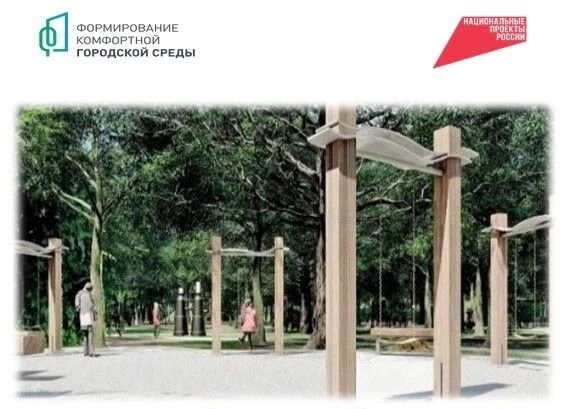 Нальчик выдвинул новые объекты для голосования за комфортную среду