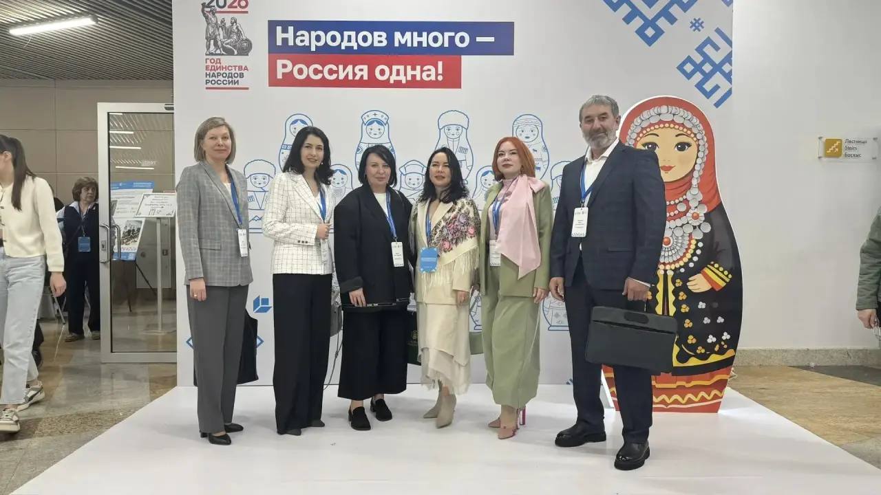 Амина Бадракова принимает участие в XXV Всероссийском съезде