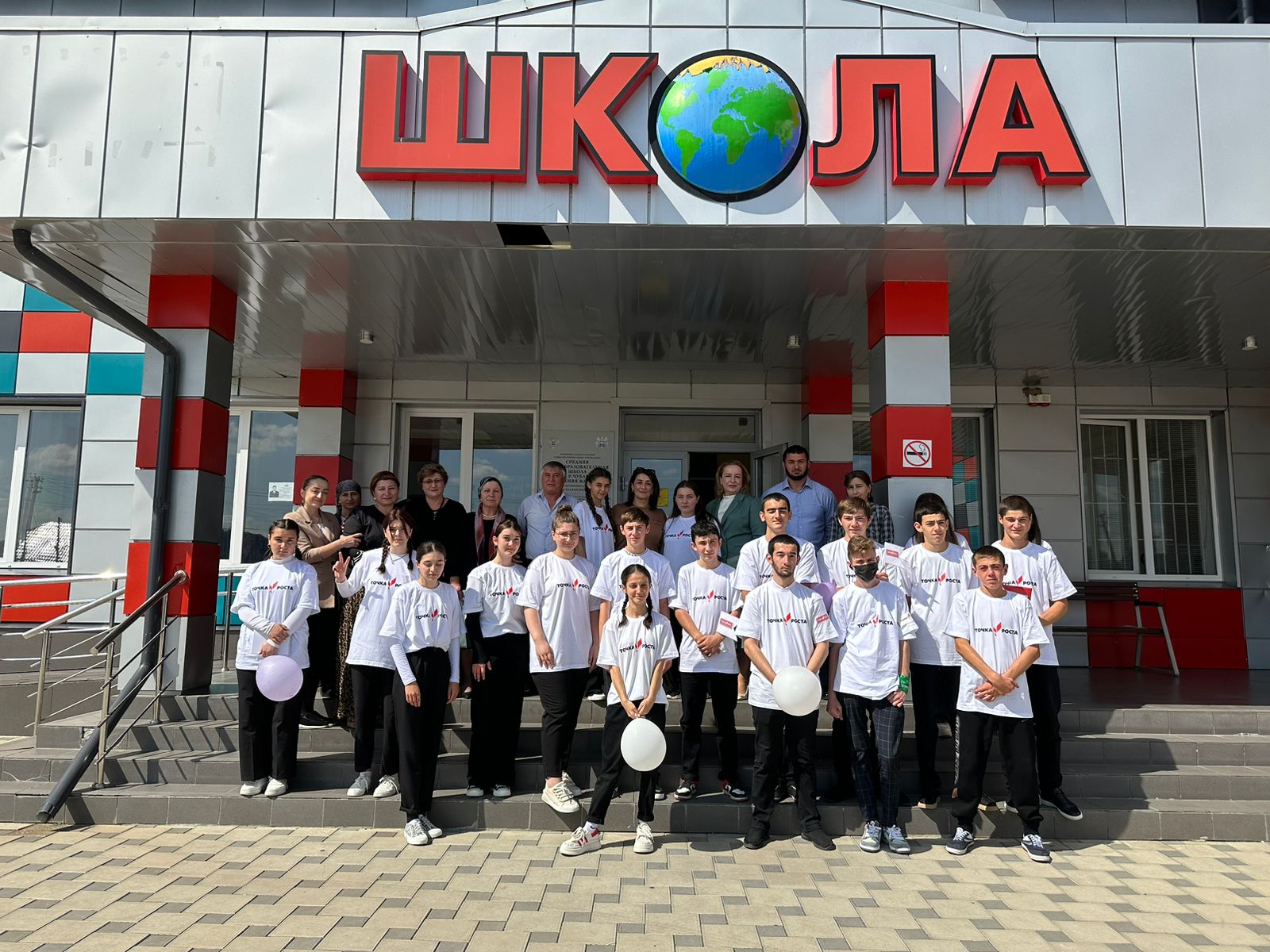 В Черекском районе открыли три «Точки роста»