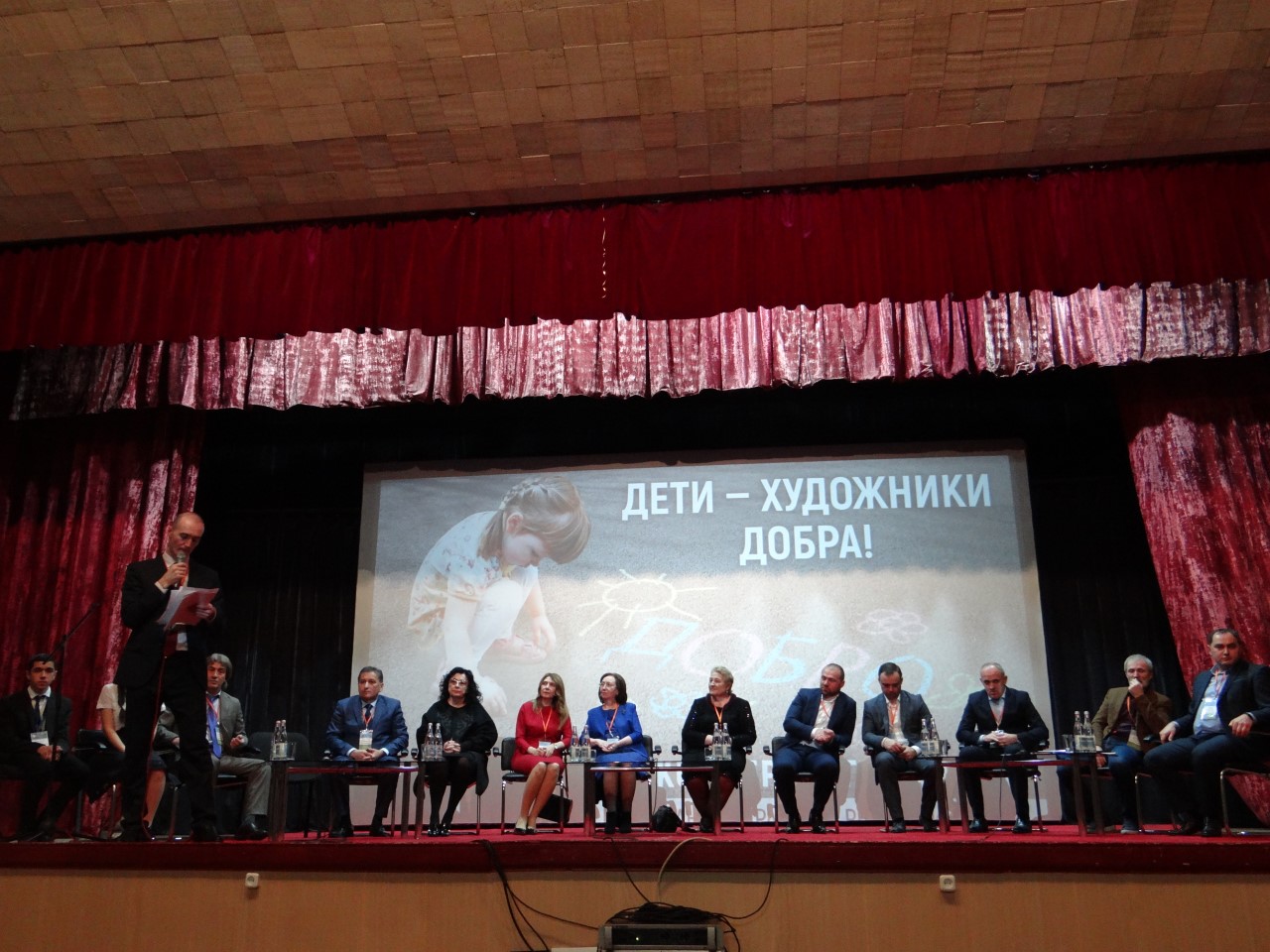 Форум школьников прошел в Тереке