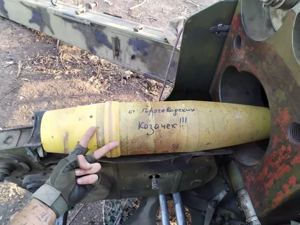 Не только словом, но и делом. Как терцы поддерживают бойцов СВО  