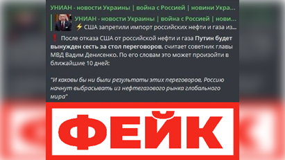 Нефтяная промышленность России далека от кризиса