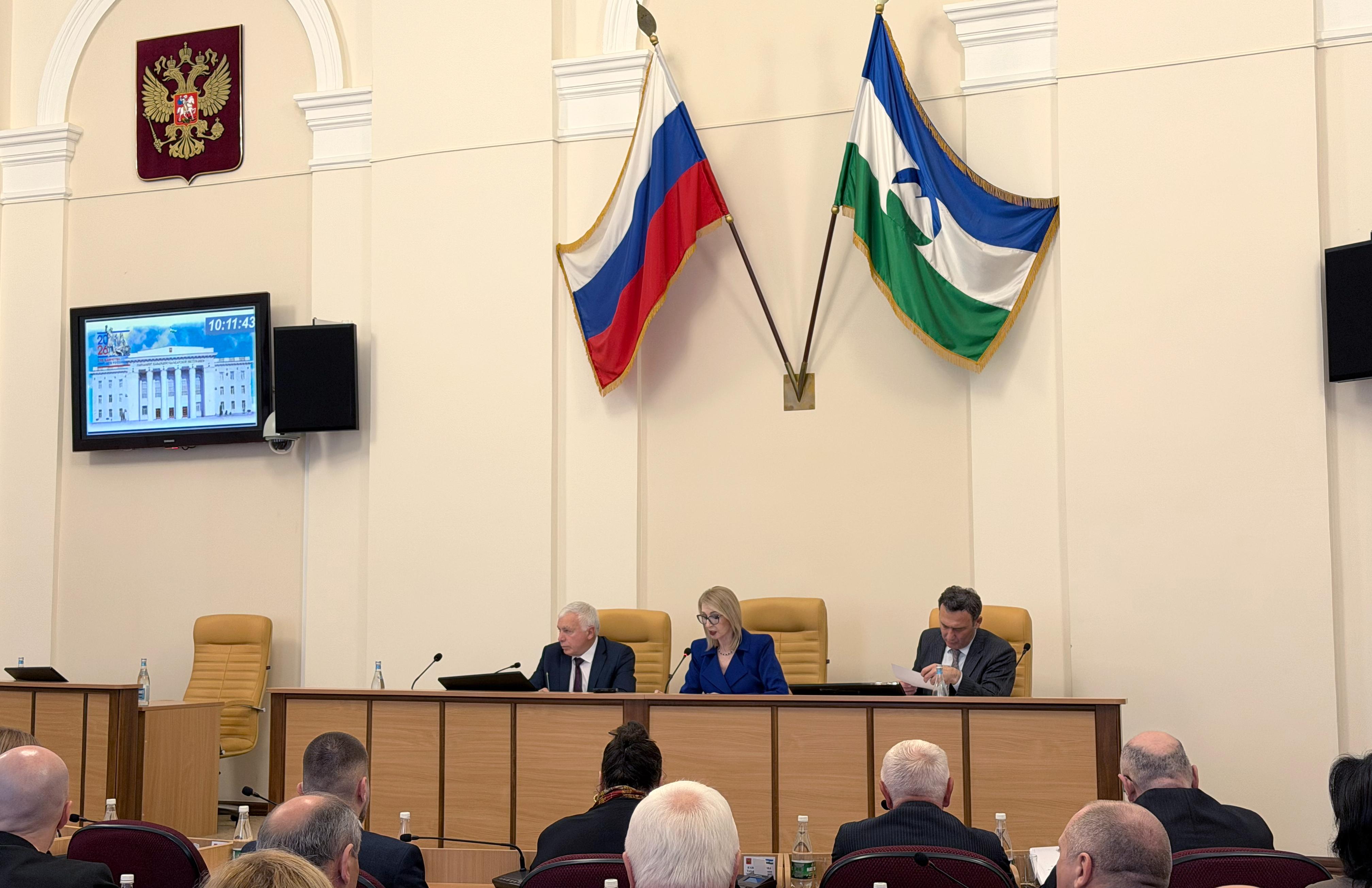 Доходы бюджета КБР за первое полугодие составили 35,9 млрд рублей