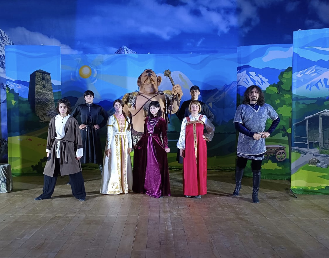 Сказки наших гор  