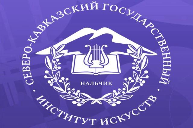 «Мы вместе» на факультете культурологии