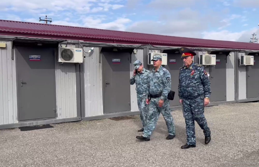 Общественный контроль