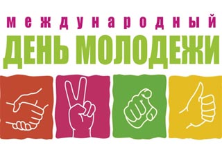 Молодёжь Кабардино-Балкарии оказывает социальную помощь населению республики