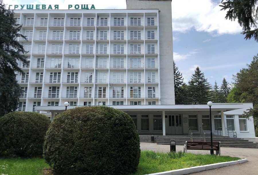 Медицинский персонал больниц для лечения COVID-19 будет временно проживать на базе санатория "Грушевая роща"