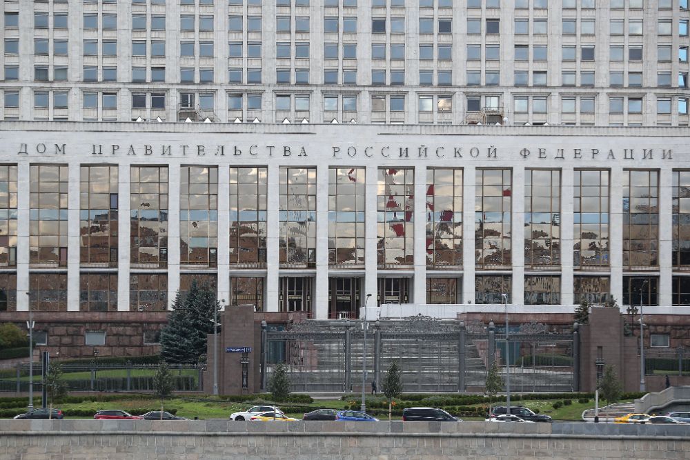 Россия возобновляет программу господдержки системообразующих предприятий