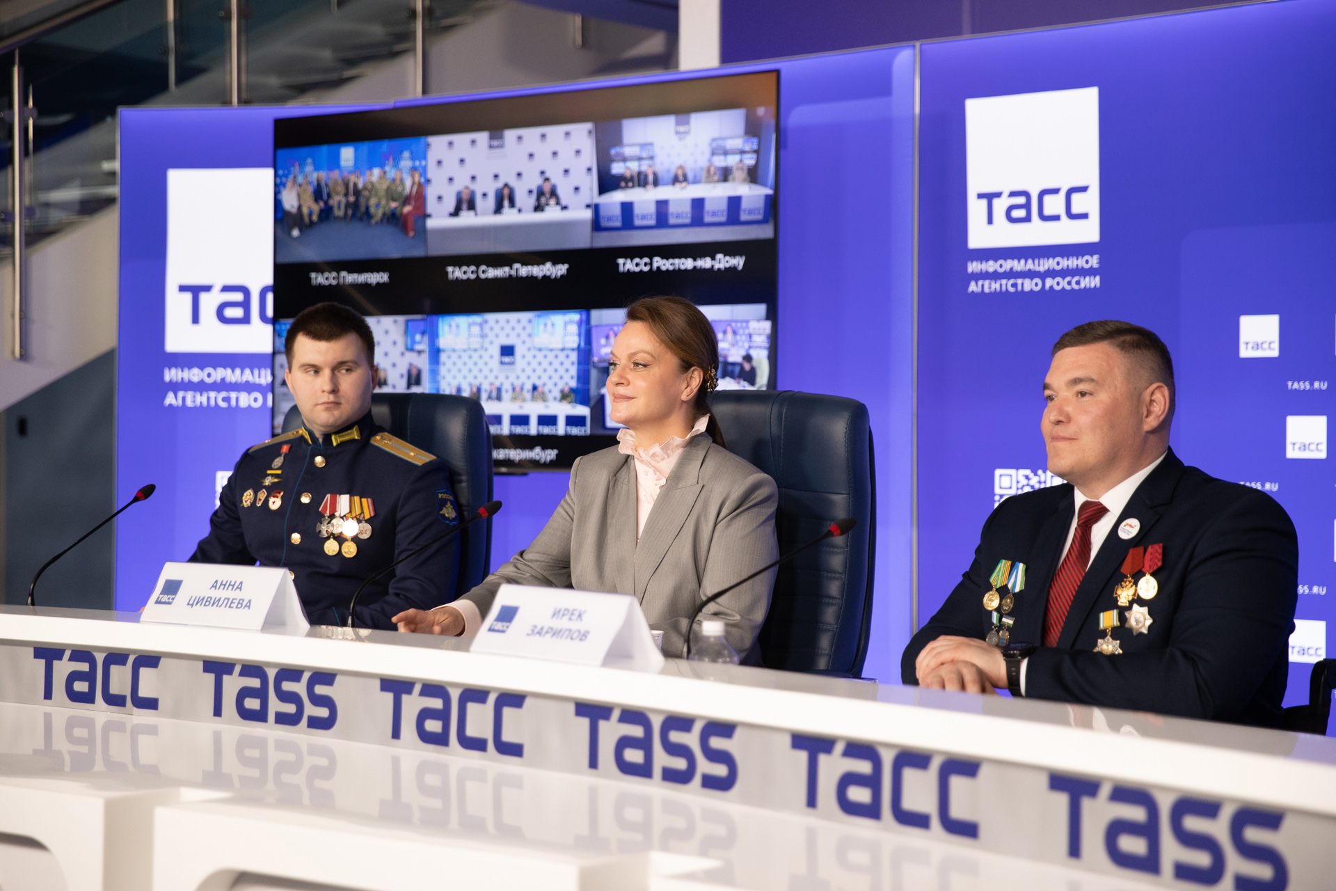 В Москве подвели итоги трехлетней работы Государственного фонда «Защитники Отечества»  