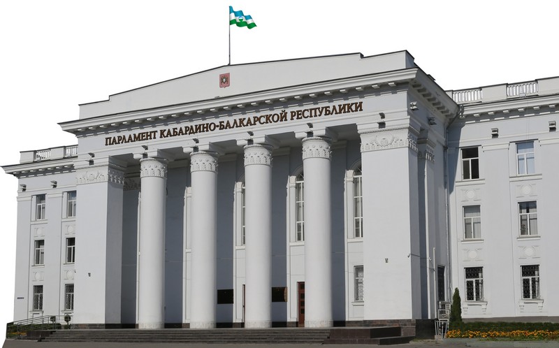 Парламент КБР досрочно прекратил полномочия А. Канокова