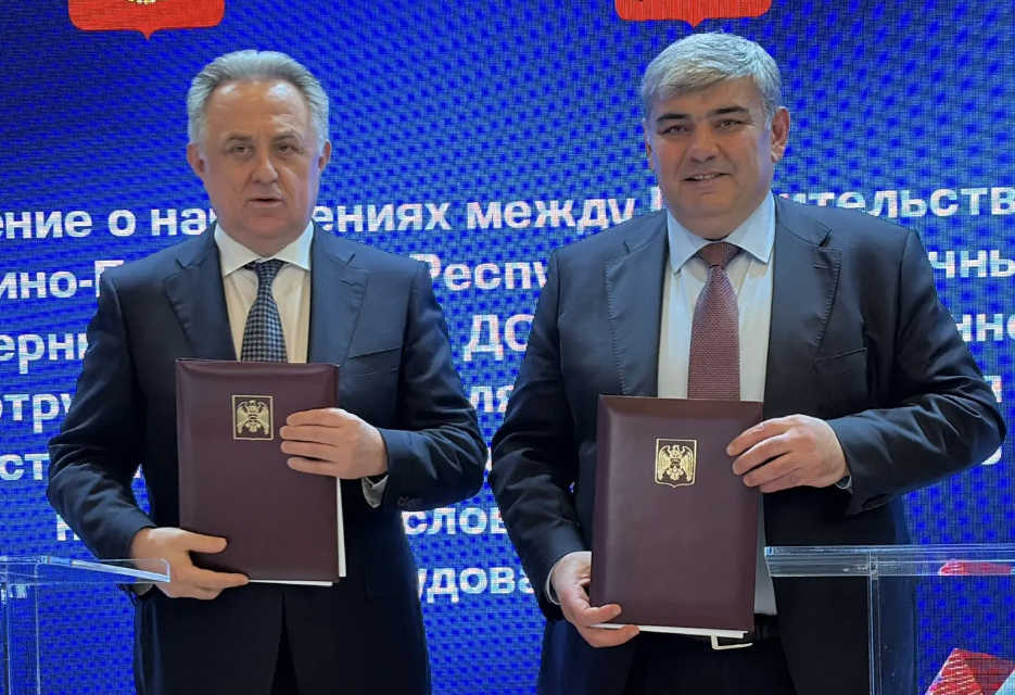 Кабардино-Балкария заключила соглашение с ПАО «ДОМ.РФ»