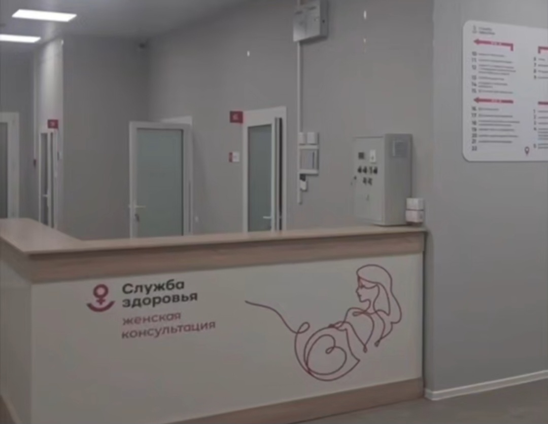 В селении Анзорей готовится к открытию новая женская консультация