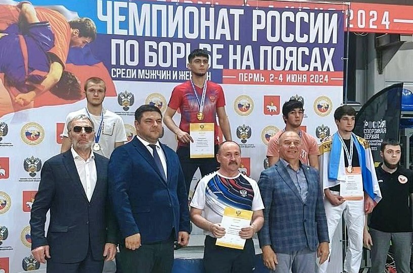 «Поясники» КБР прошли отбор на главные международные старты