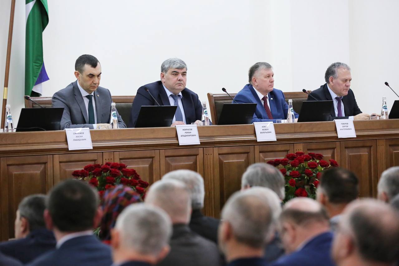 минсельхоз республики