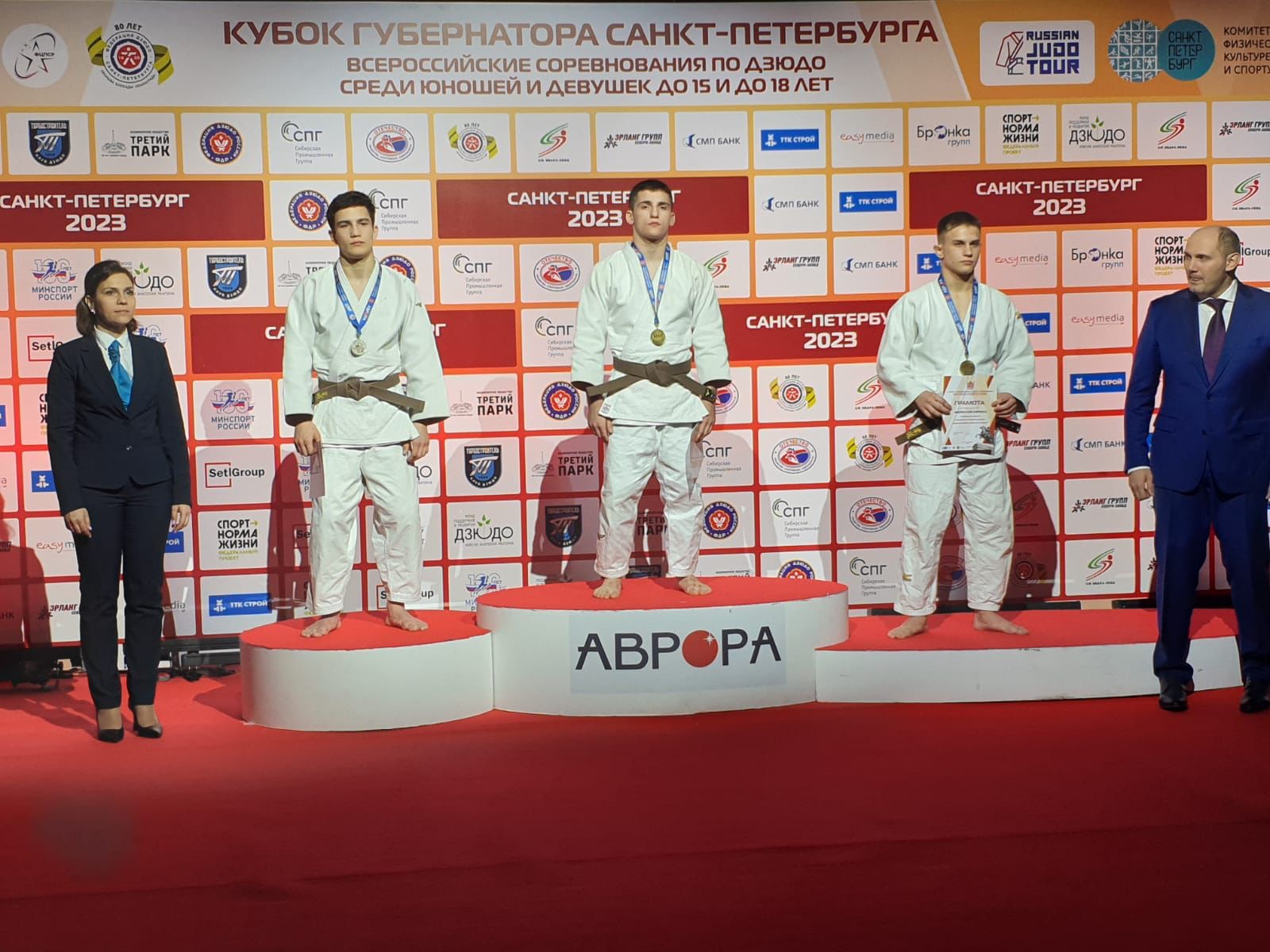Спортсмены из КБР успешно выступили в Санкт-Петербурге