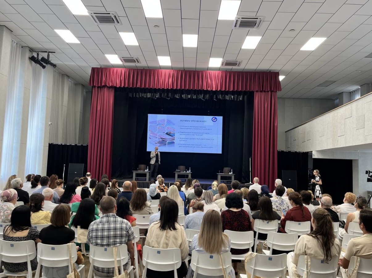 Инфорум-2025: Новые горизонты и вызовы для региональных СМИ на Северном Кавказе