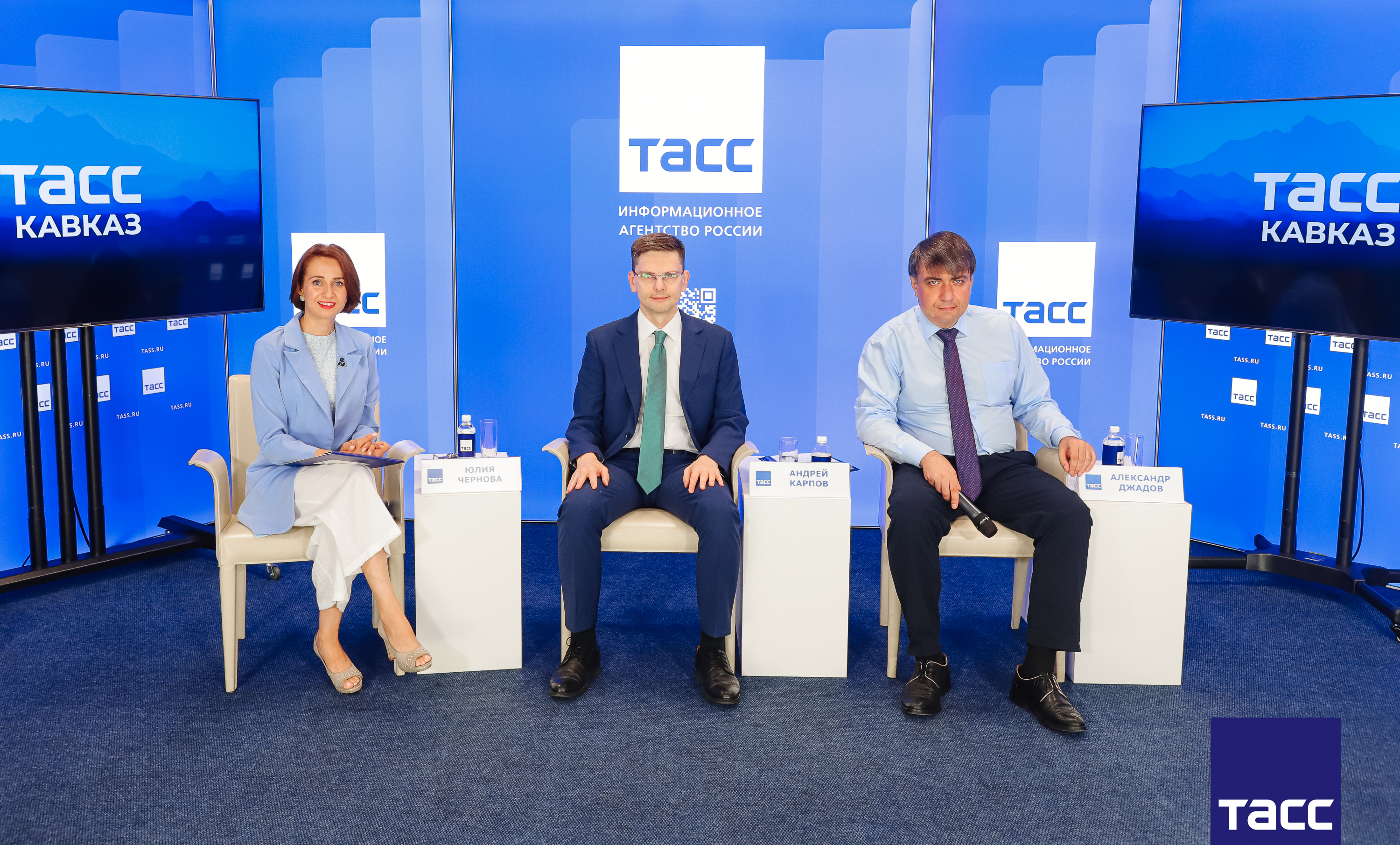 В Пятигорске обсудили развитие молодежных проектов на Северном Кавказе