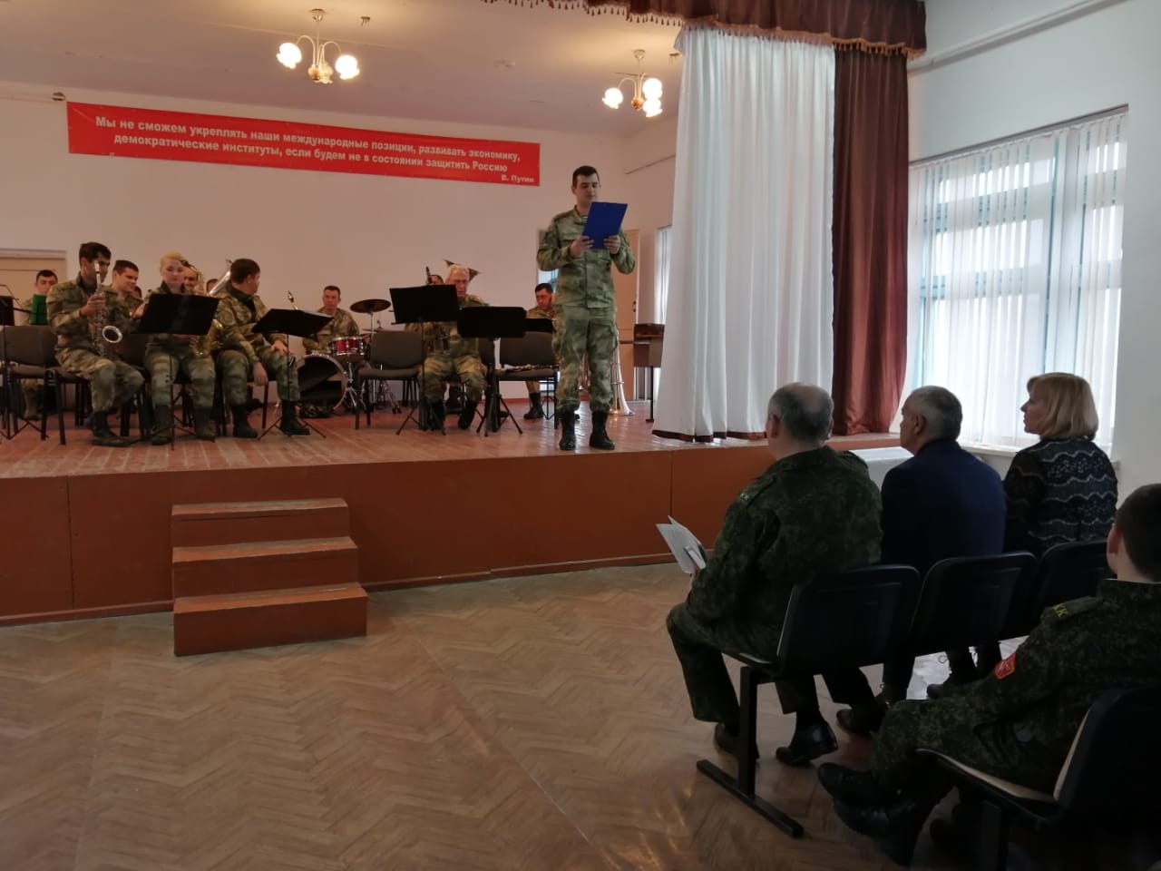   Оркестр Росгвардии выступил в сельских школах