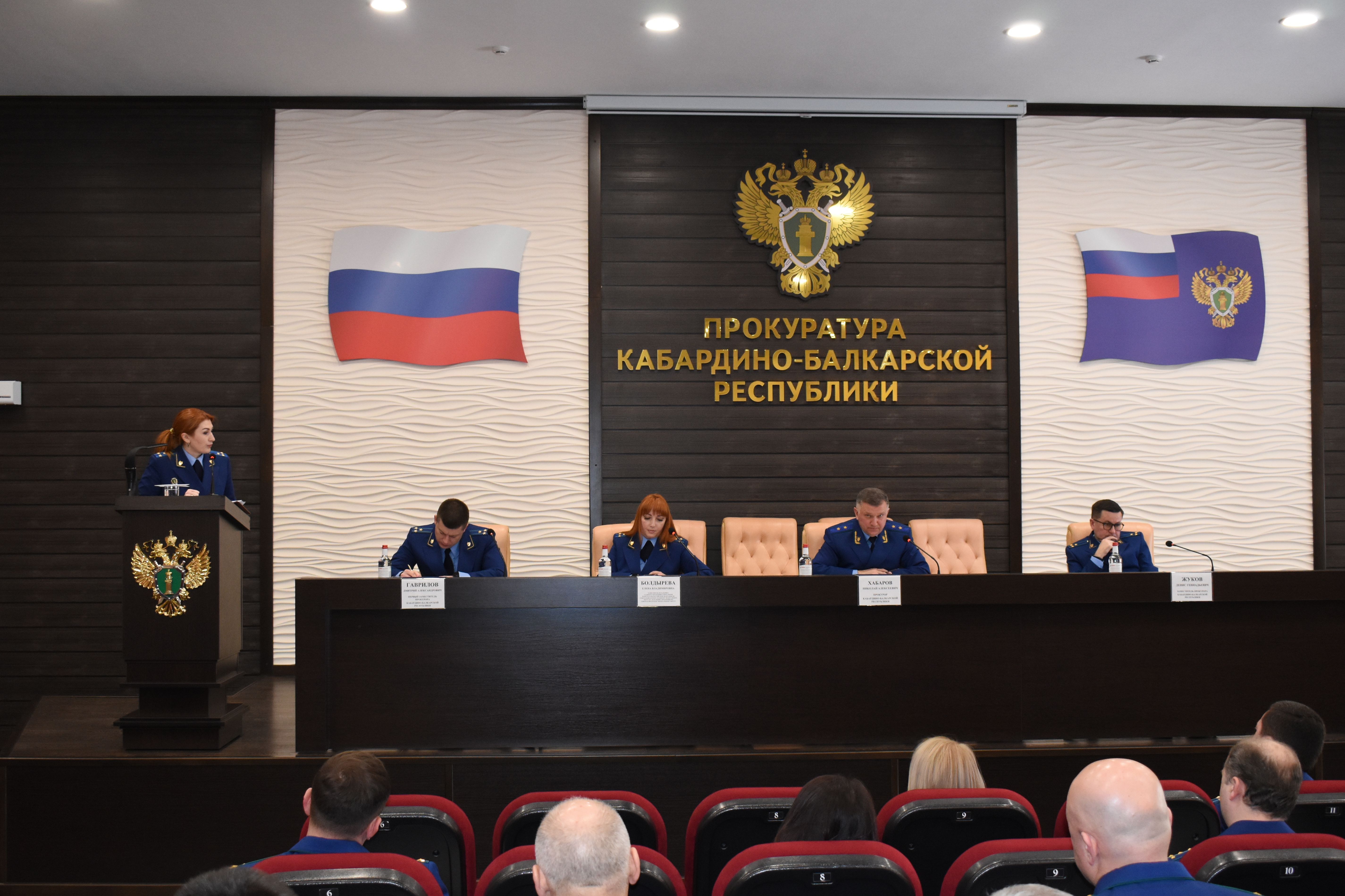 Подведены итоги работы Прокуратуры Кабардино-Балкарии за 2025 год