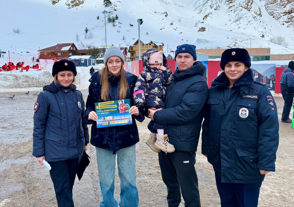 У подножия горы Эльбрус в Кабардино-Балкарии состоялась акция «Безопасное путешествие»