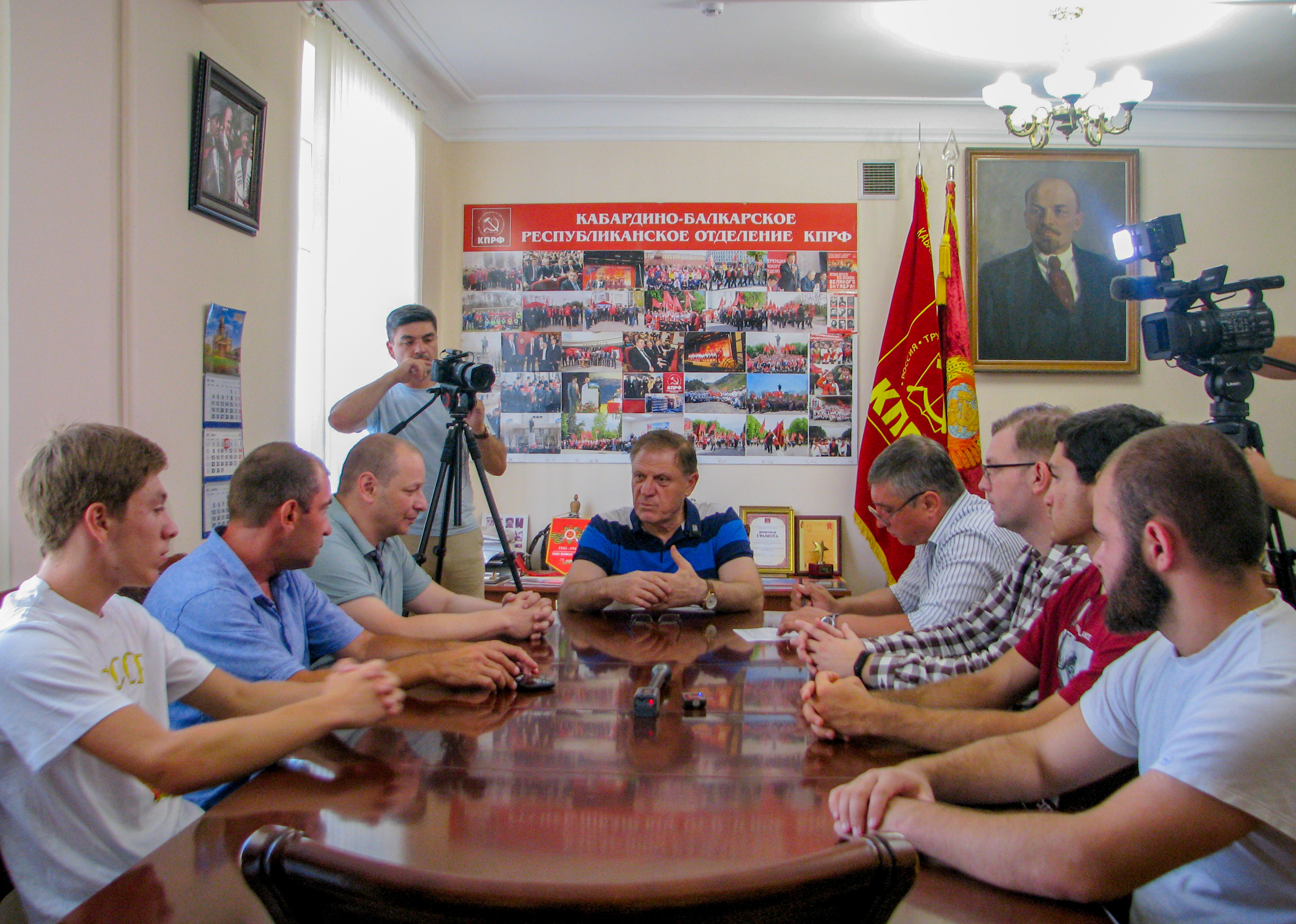 В КБРО КПРФ состоялся «круглый стол»