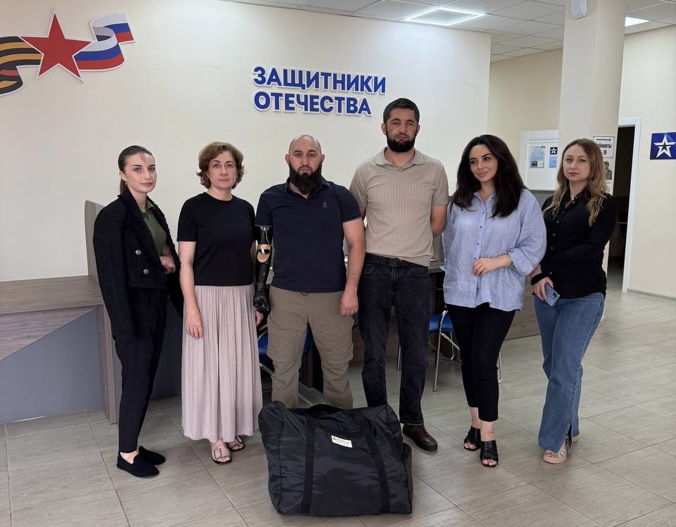 Адаптивная одежда для ветеранов СВО