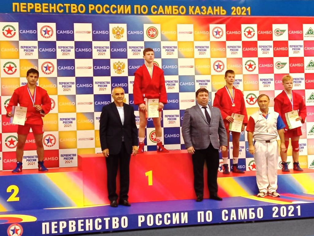 Золотая медаль из Казани