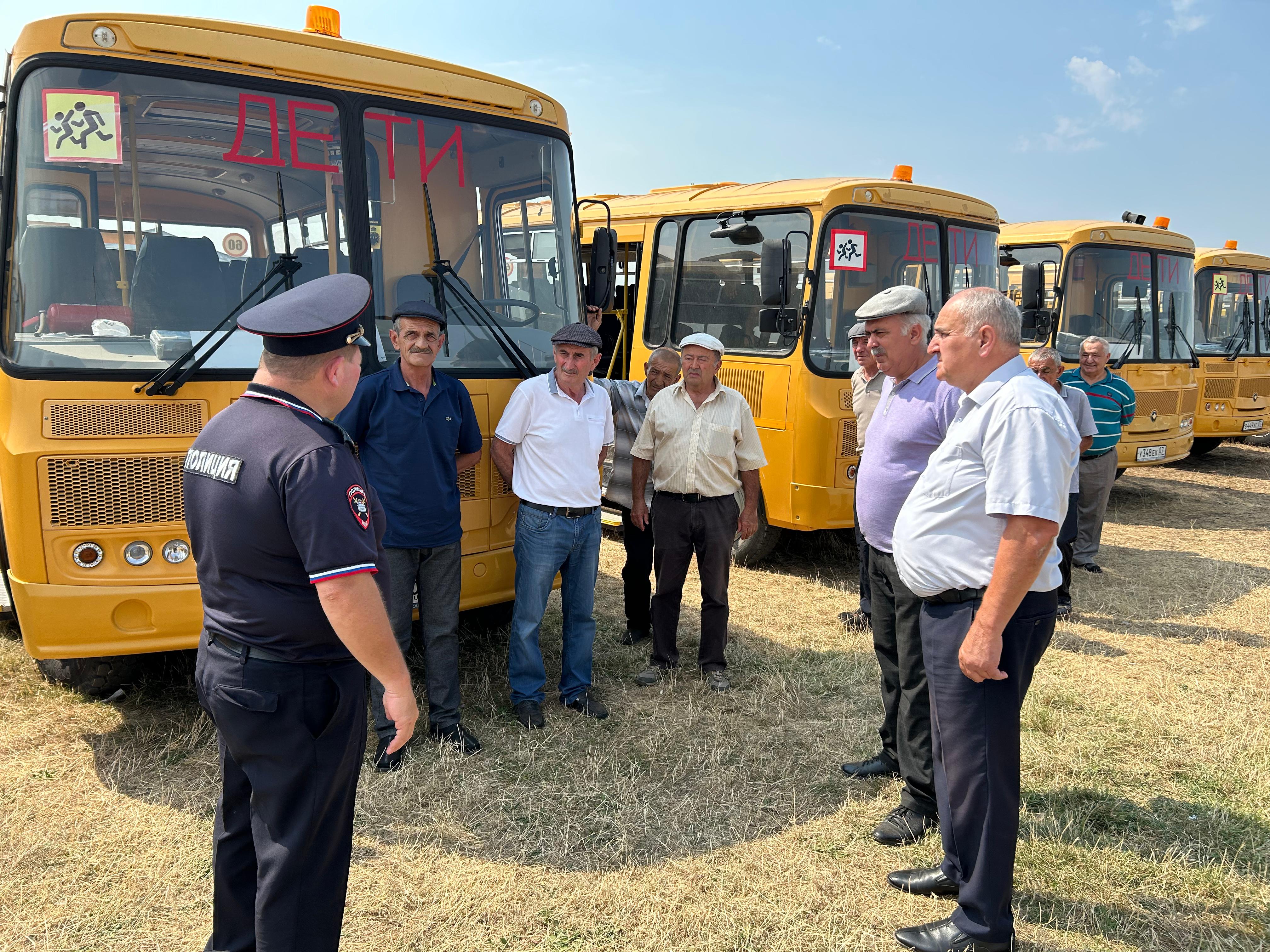 В Баксанском районе проверили безопасность школьных автобусов 