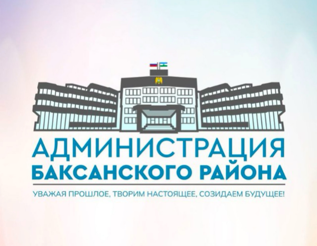 Улучшение экологической ситуации