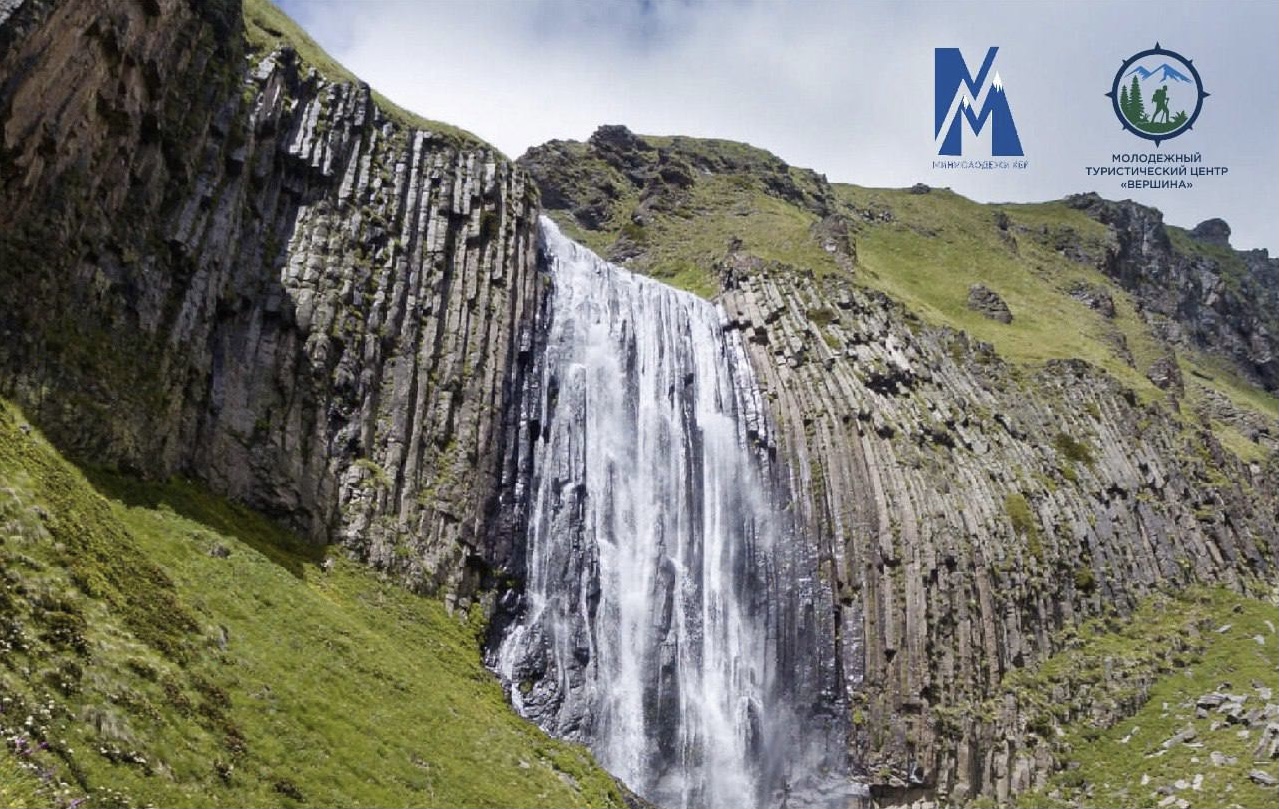 Минмолодежи КБР приглашает отправиться в поход в День физкультурника 